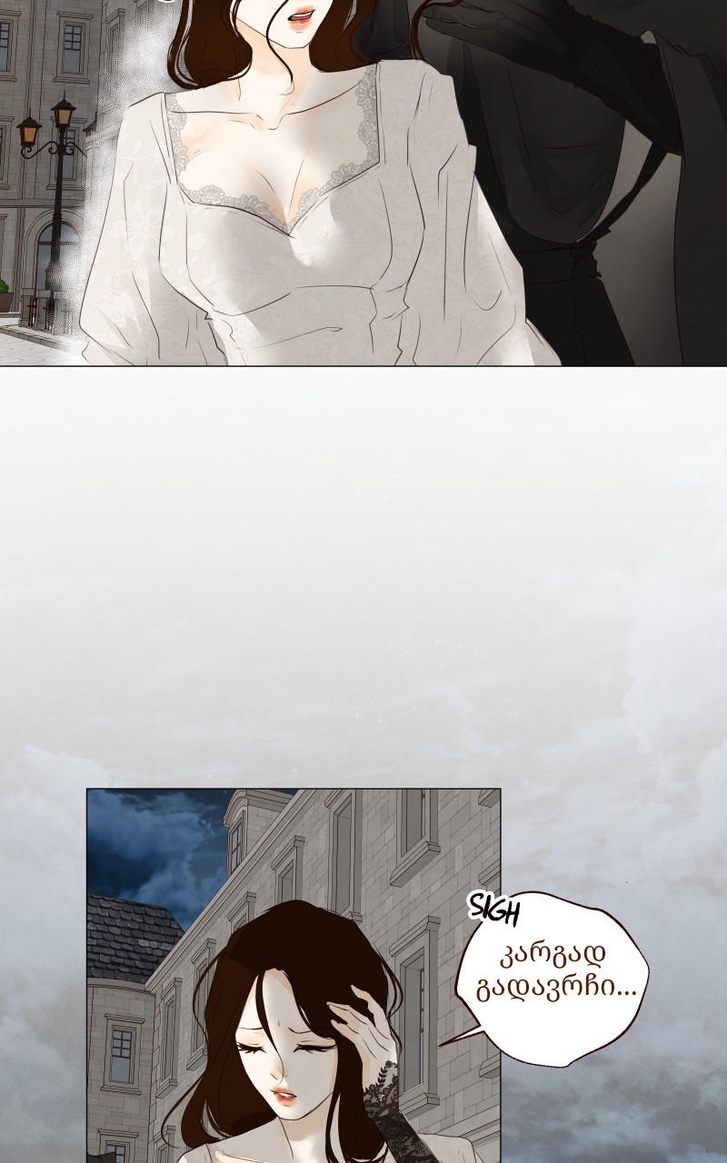Page (3)